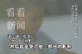 ?独行侠30-0创NBA历史最强进攻高潮 詹姆斯曾率骑士轰出29-0