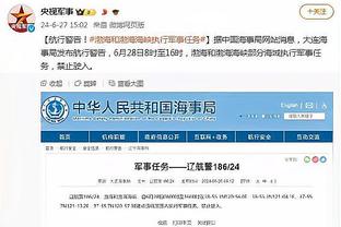 记者：板仓滉的解约金条款为1000万到1500万欧，热刺有意引进他