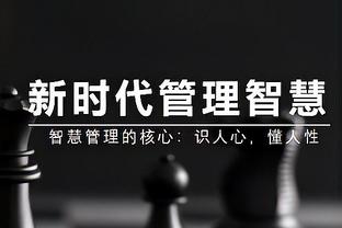 拼劲十足！小海梅两分10中6 得到15分4板2助4断&拼下3前场板