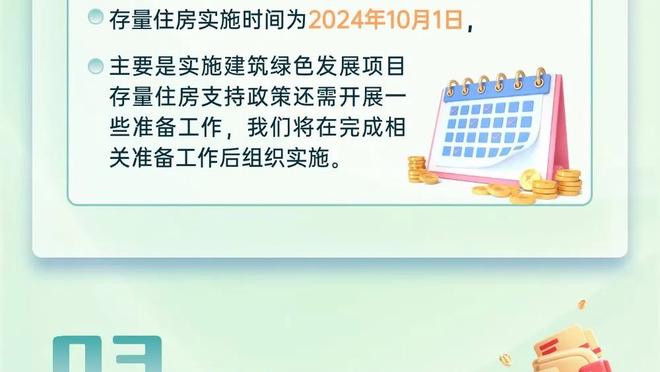 黎斐私吞600万赃款反而救了队友？律师：从法律上来看的确如此