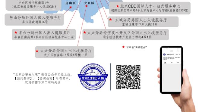 邹雨宸：韧带有点撕裂&骨头没啥大问题 看自身情况正在恢复